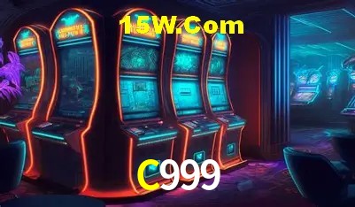 C999 - Pagamento PIX Instantâneo